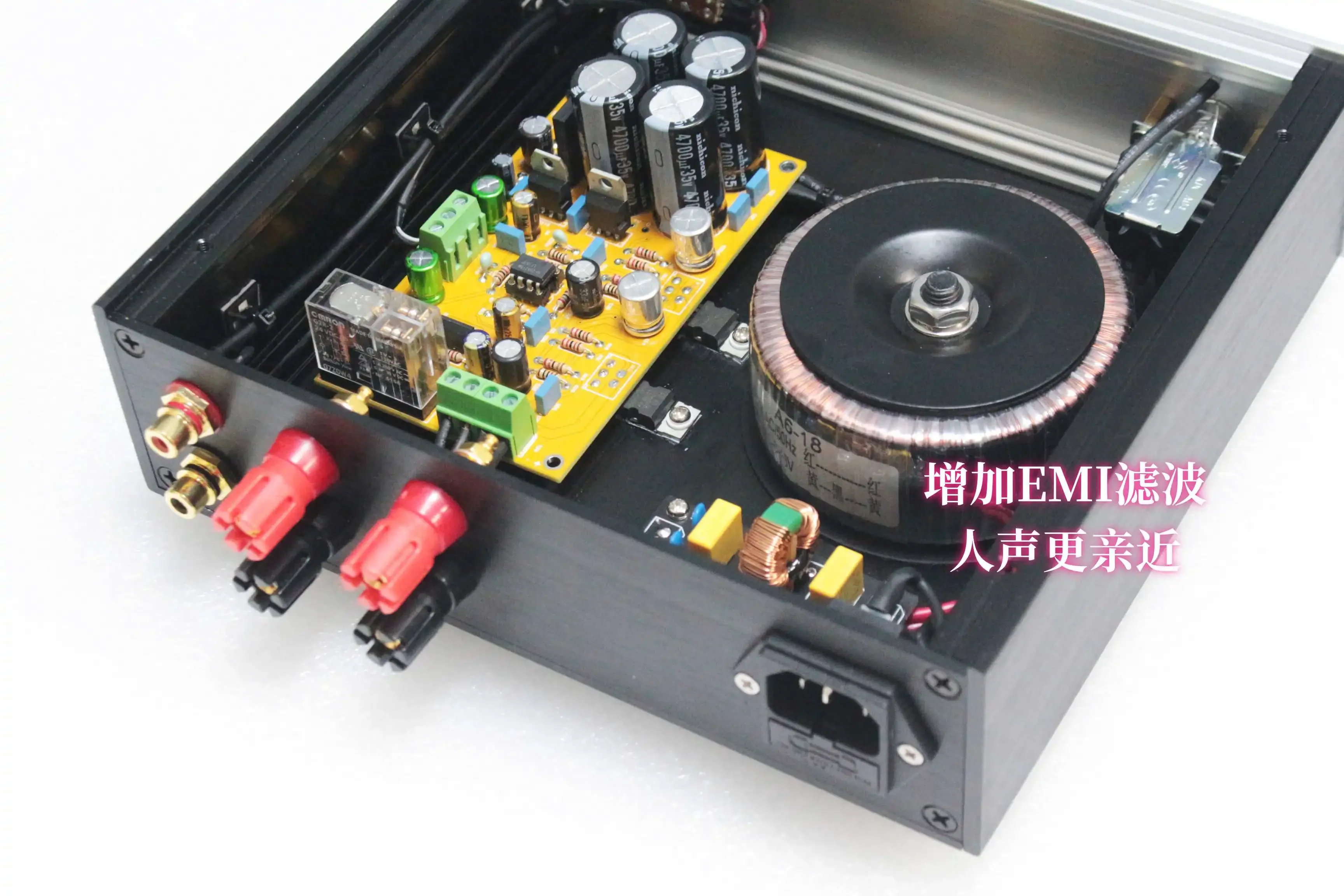 LM1875 TDA2050 Power Amplifier with Front-Stage HIFI Combined with Beautiful Vocal 5532 Operational Amplifier