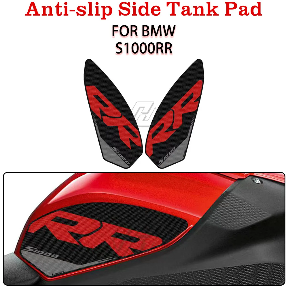 

For BMW S1000RR 2019 2020 2021 2022 Motorcycle Anti-slip Side Tank Pad Protection Knee Grip Mat Stickers