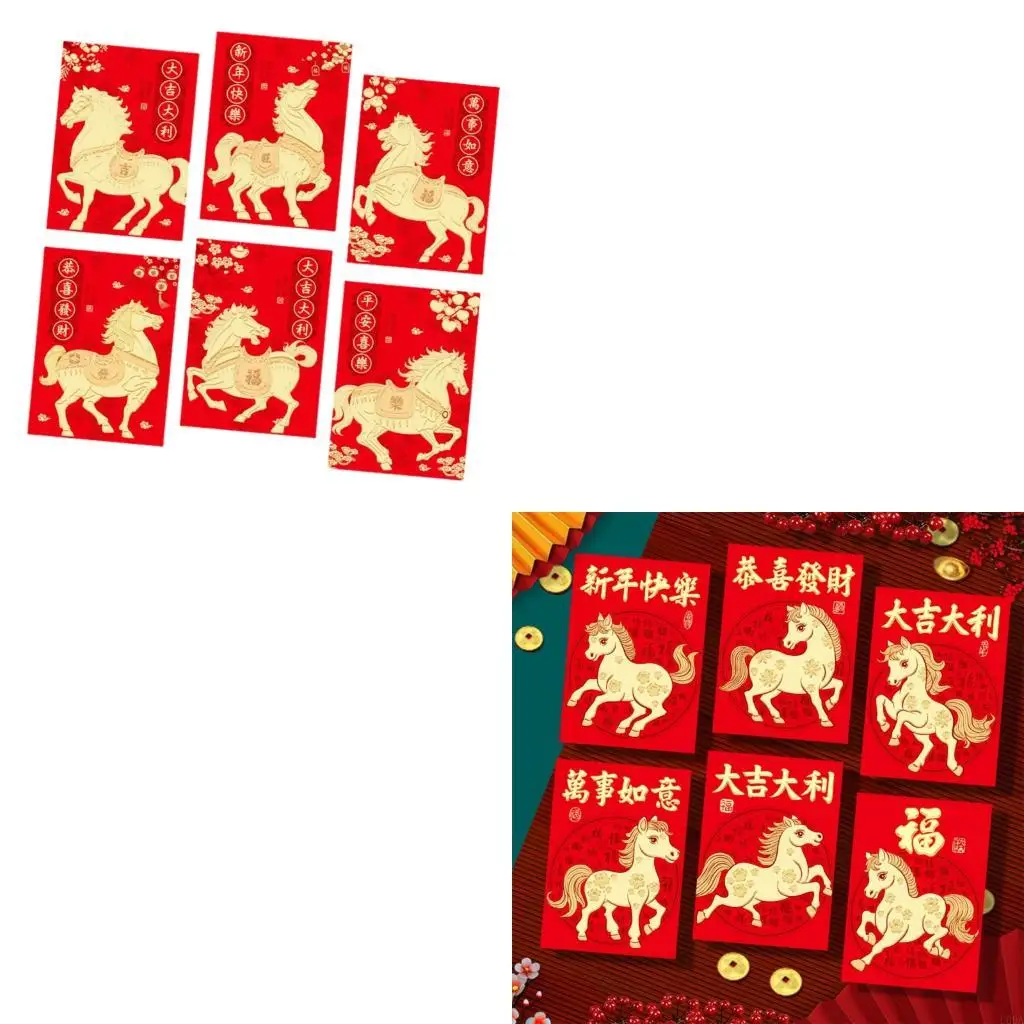 Packung mit 6 chinesischen Neujahrs-Sternzeichen, Pferd, rotes Paket, recycelbare