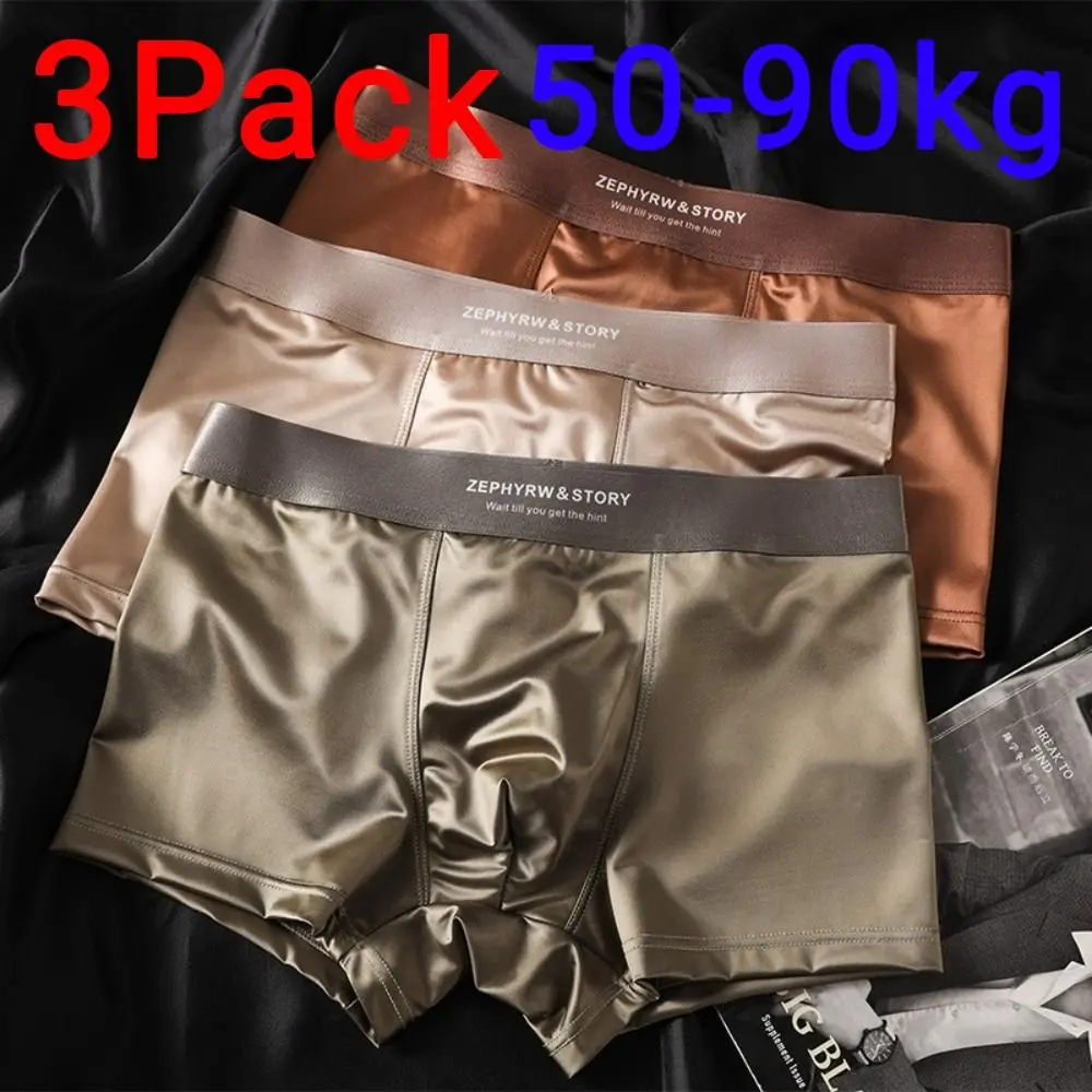 

3Pcs Satin-like Boxers Ice Silk Men's Panties Smooth Breathable Man Boxer Underwear Cool Underpants Double-layer