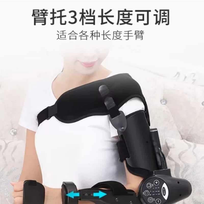 Elbow joint, arm rehabilitation, flexion and extension training equipment, arm stroke, upper limb hemiplegia, bending