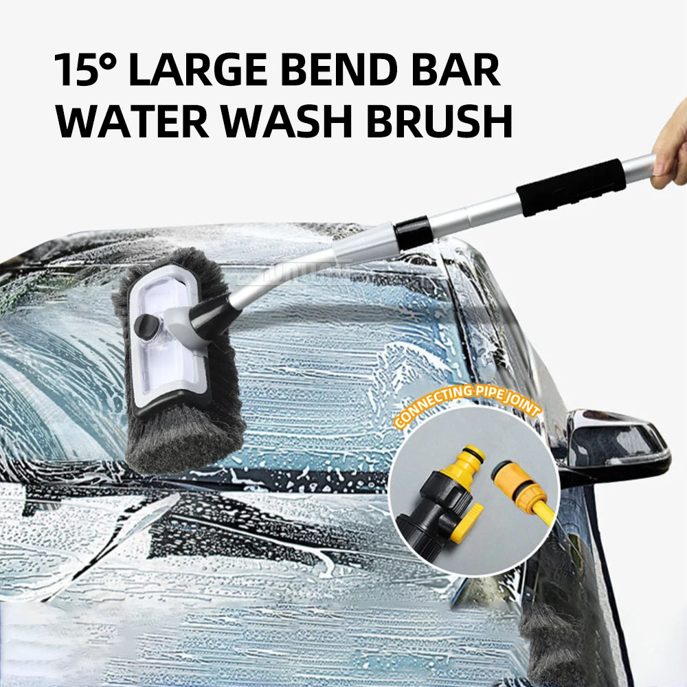 1.5m Car Wash Brush with Long Handle Curved Rod Car Wash Mop Brush Car Wipe Car Tools