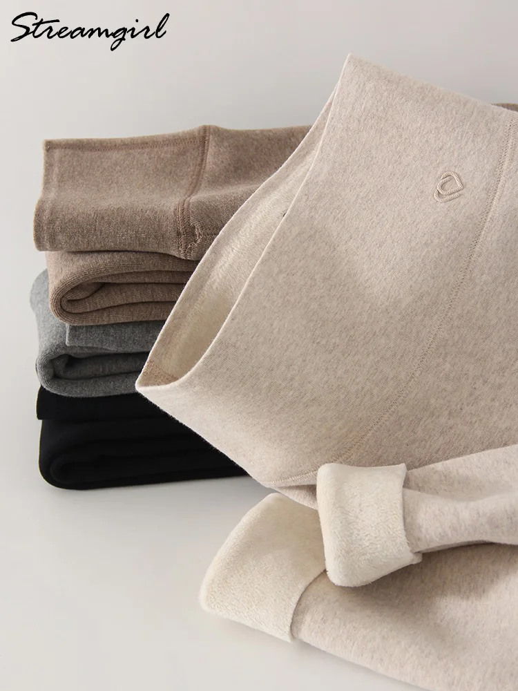 Streamgirl طويل القامة النساء رمادي عالية الخصر طماق النساء الشتاء أبلى الجوارب سميكة المخملية نحيل بناطيل تدفئة النساء الصوف طماق