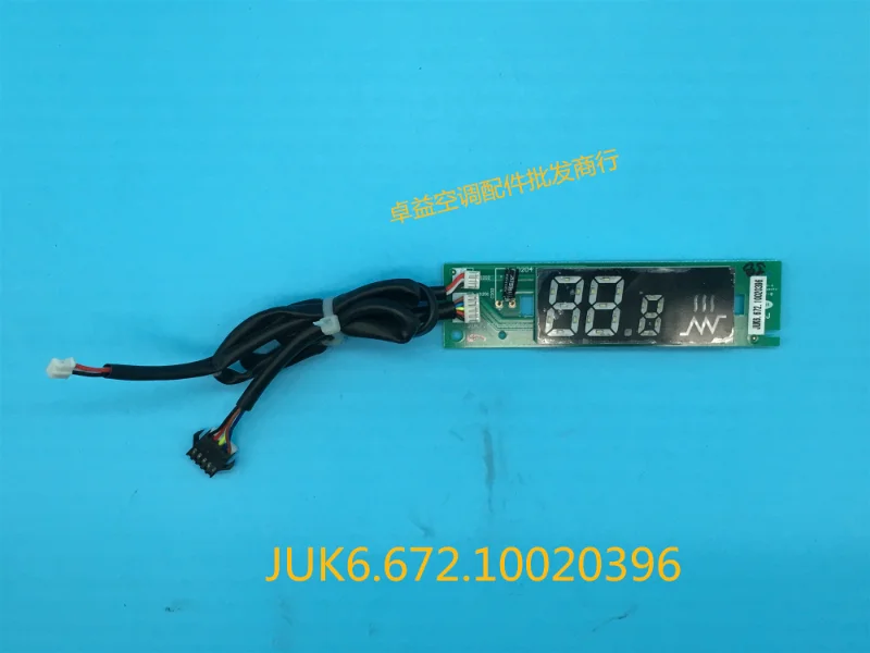 

Original new air conditioning receiving board JUK6.672.10017728 JUK6.672.10020396