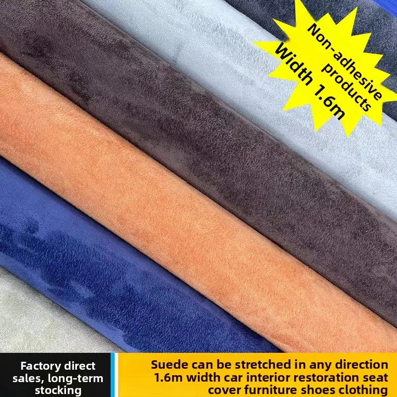 0.8mm Four Sided Elastic Suede Fabric ‌Automotive Interior Trim‌ ‌A B C Pillar Integrated Console Door Headliner Designer Cloth