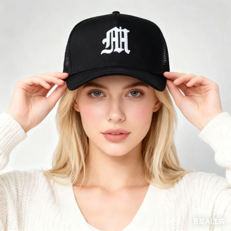 Fashionable versatile baseball cap with irregular letters, sun-protective and stylish
