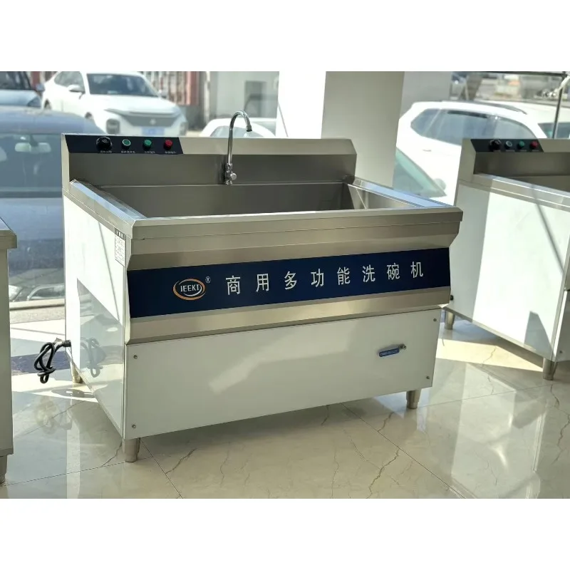 Ultrasonic Dishwasher High-Efficiency Automatic Cleaning Machine for Restaurant and Home Kitchen Use 220V