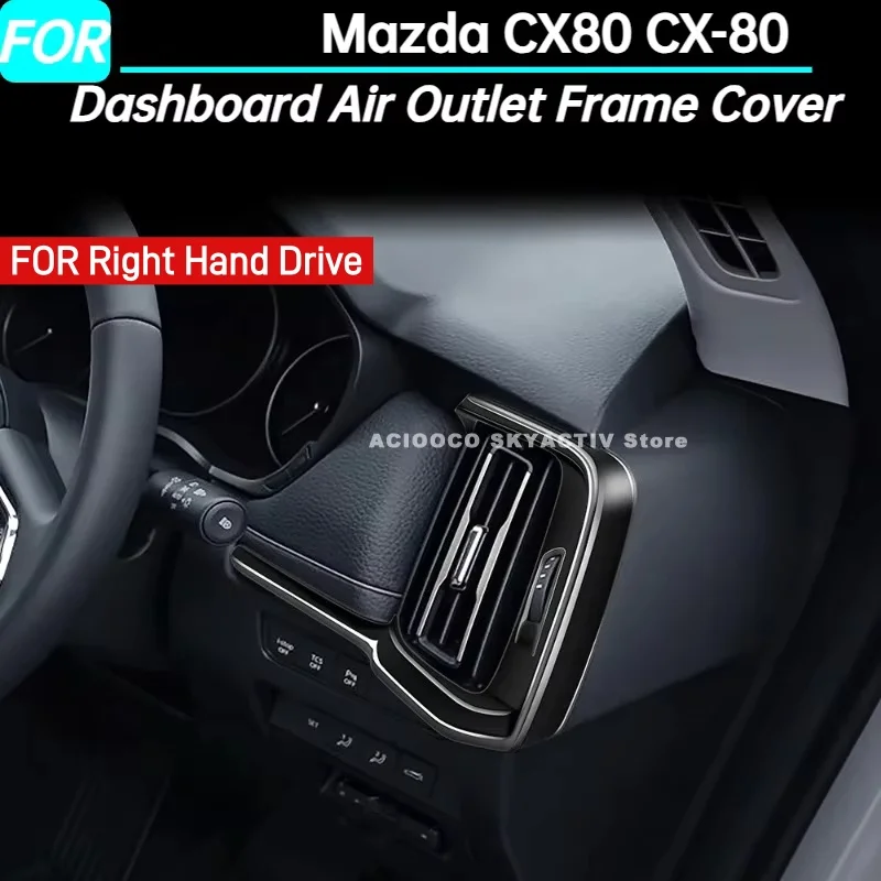 Car Dashboard Air Outlet Frame Cover Air Conditioner Vent Cover Trim for Mazda CX80 CX-80 Interior Accessories 2024 for RHD