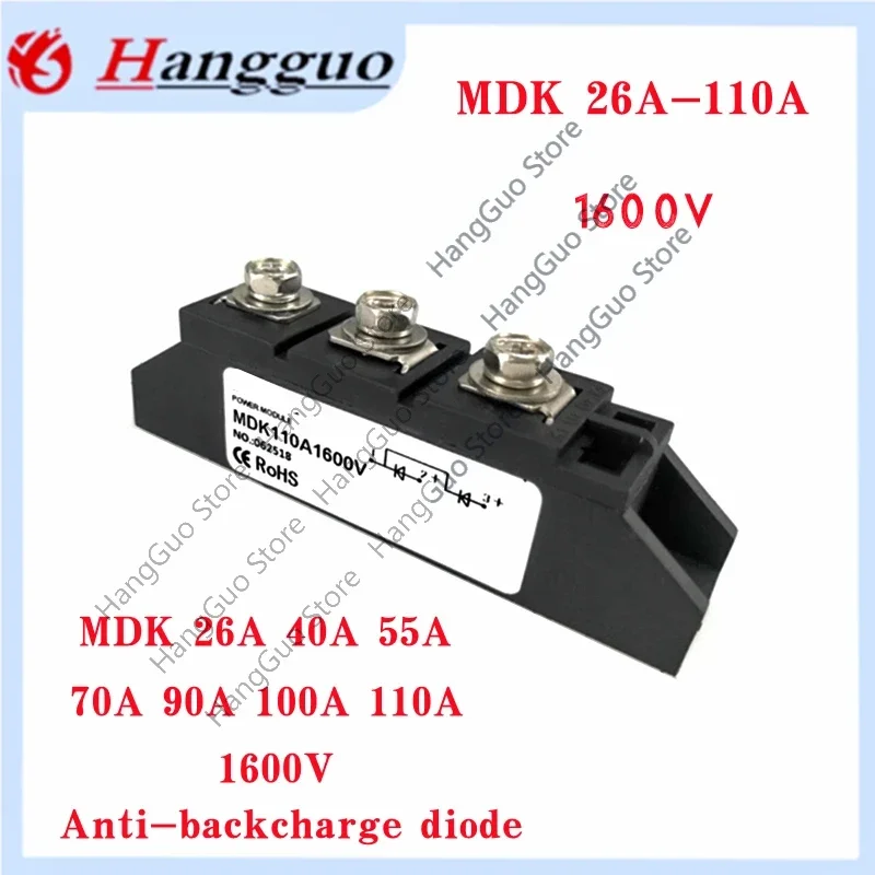 

MDK110A-16 MDK 26A 40A 55A 70A 90A 100A110A 1600V Rectifier Module DC Solar Anti-reverse Diode Photovoltaic Diode Two in and one