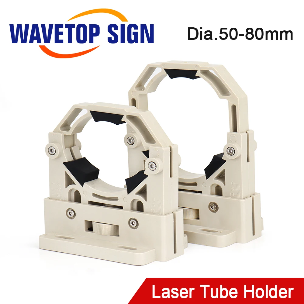 SignkoRay CO2 Laser Tube Holder Support Adjust Dia.50-80mm Mount Flexible Plastic Support for CO2 Laser Engraving Machine