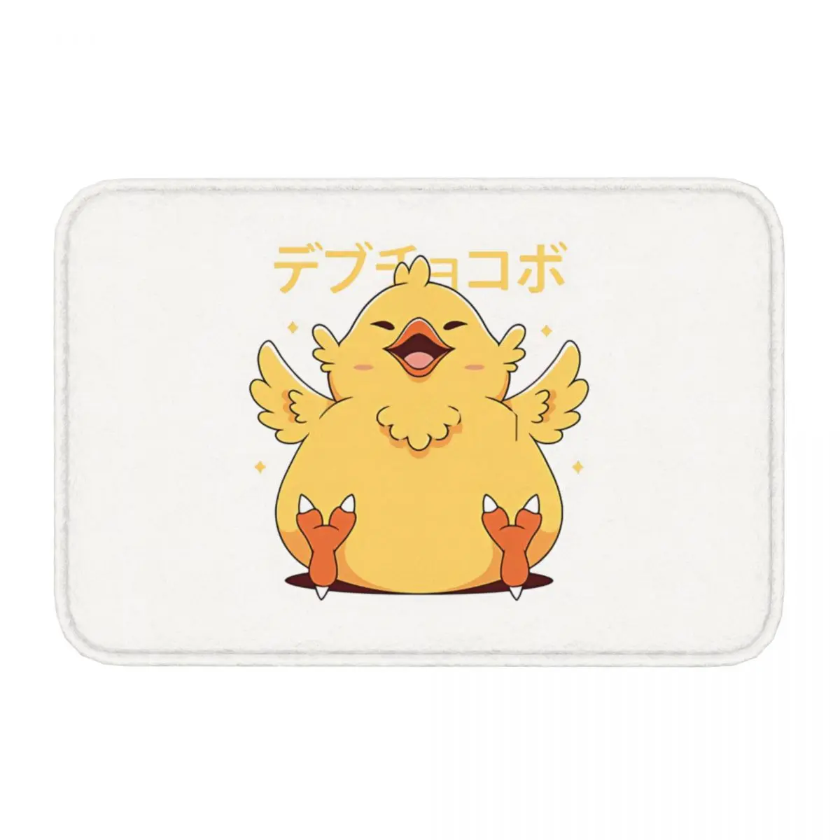 Fat Baby Final Fantasy Chocobo Game Non-slip Rug Doormat Kitchen Mat Hallway Carpet Indoor Decor