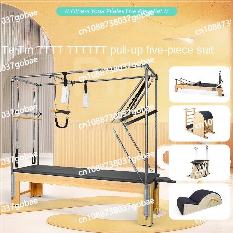 CX Pilates Five-Piece Set Large Equipment Core Bed Commercial Fitness Equipment Ladder Barrel Stable Chair Semi-Elevated