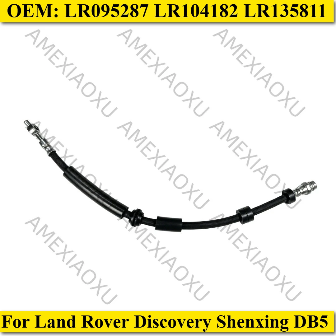 

Suitable for Land Rover Discovery Shenxing DB5 Right Front Brake YouTube LR095287 LR104182 LR135811