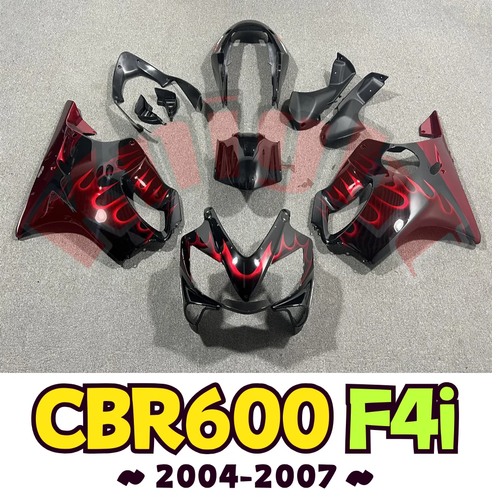 CBR600 04-07 Motorcycle Fairing Customized Kit ABS Plastic Injection Body Guard Plate Shell For CBR600F CBR600 F4I 2004-2007