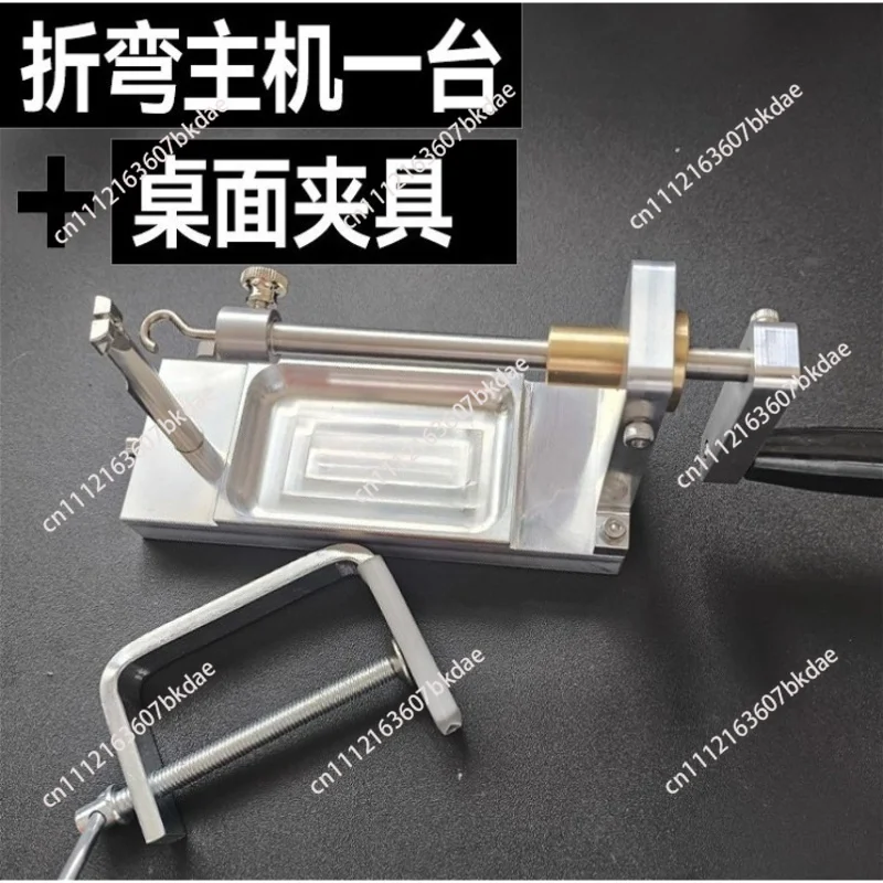Professional Multi-function Fishing Tool For Wire Bending Tool, Loop Maker, Fly Tying Station, Reel Winder with Drag System