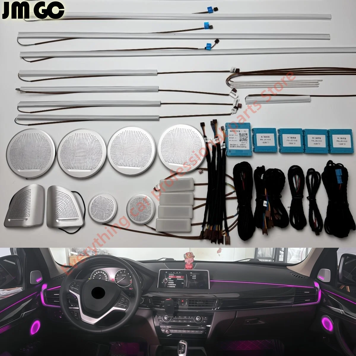 Automotive LED Ambient light Suitable for BMW X5 F15 8/64 color Door light guide strip Interior Atmosphere modification parts