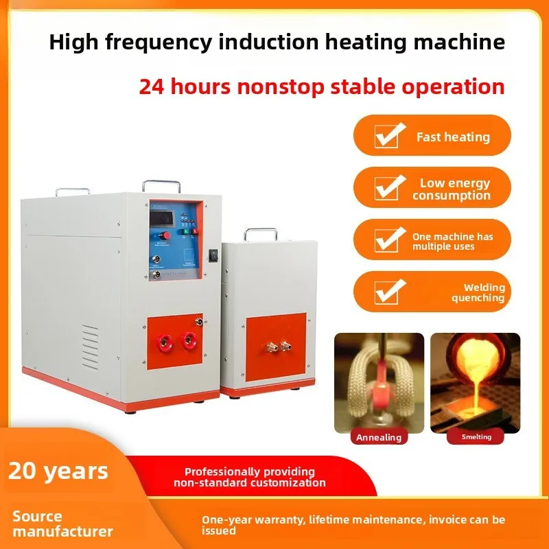 Máquina de calentamiento por inducción de alta frecuencia, multifunción, templado de Metal, recocido, soldadura, fundición, forjado, electromagnético caliente