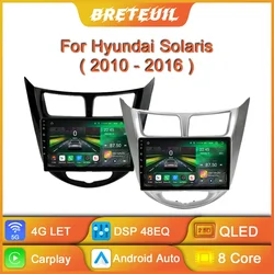 For Hyundai Solaris Verna Accent 2010 - 2016 Car Radio Android Multimedia Player GPS Navigaion Carplay Touch Screen Auto Stereo