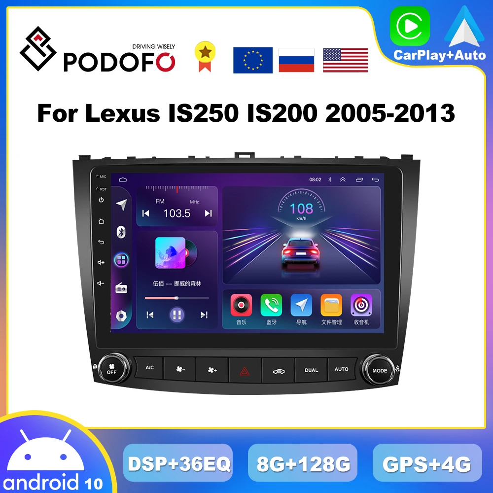 

Podofo CarPlay 8G 128G Android Car Radio For Lexus IS250 IS300 IS200 IS220 IS350 2005-2013 Multimedia Player 2din HiFi Head Unit