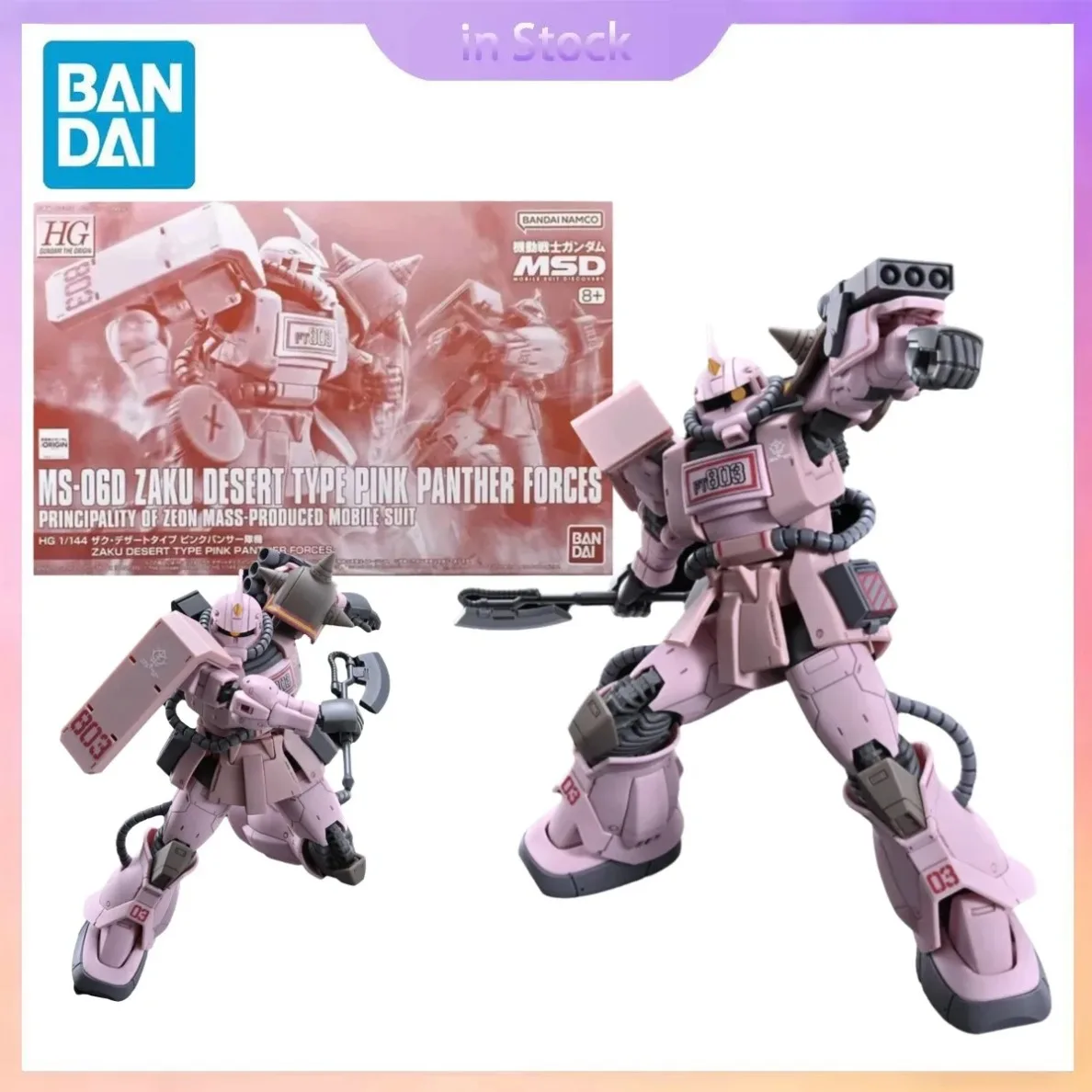 

Original Genuine Bandai HGGTO 1/144 MS-06D Zaku Desert Type Pink Panther Forces Gundam Anime Collection Action Figure Model Kits