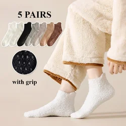 5 Pairs Anti-slip Winter Socks with Grip Women Coral Fleece Thick Warm Ankle Socks Thermal Cozy Fluffy Floor Socks Non-slip