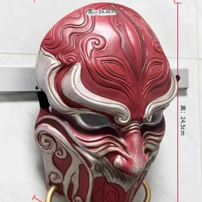 

Anime Li Xingyun Cosplay Resin Mask for Halloween Party Costume Terror Fancy Stage Performance Props High Quality