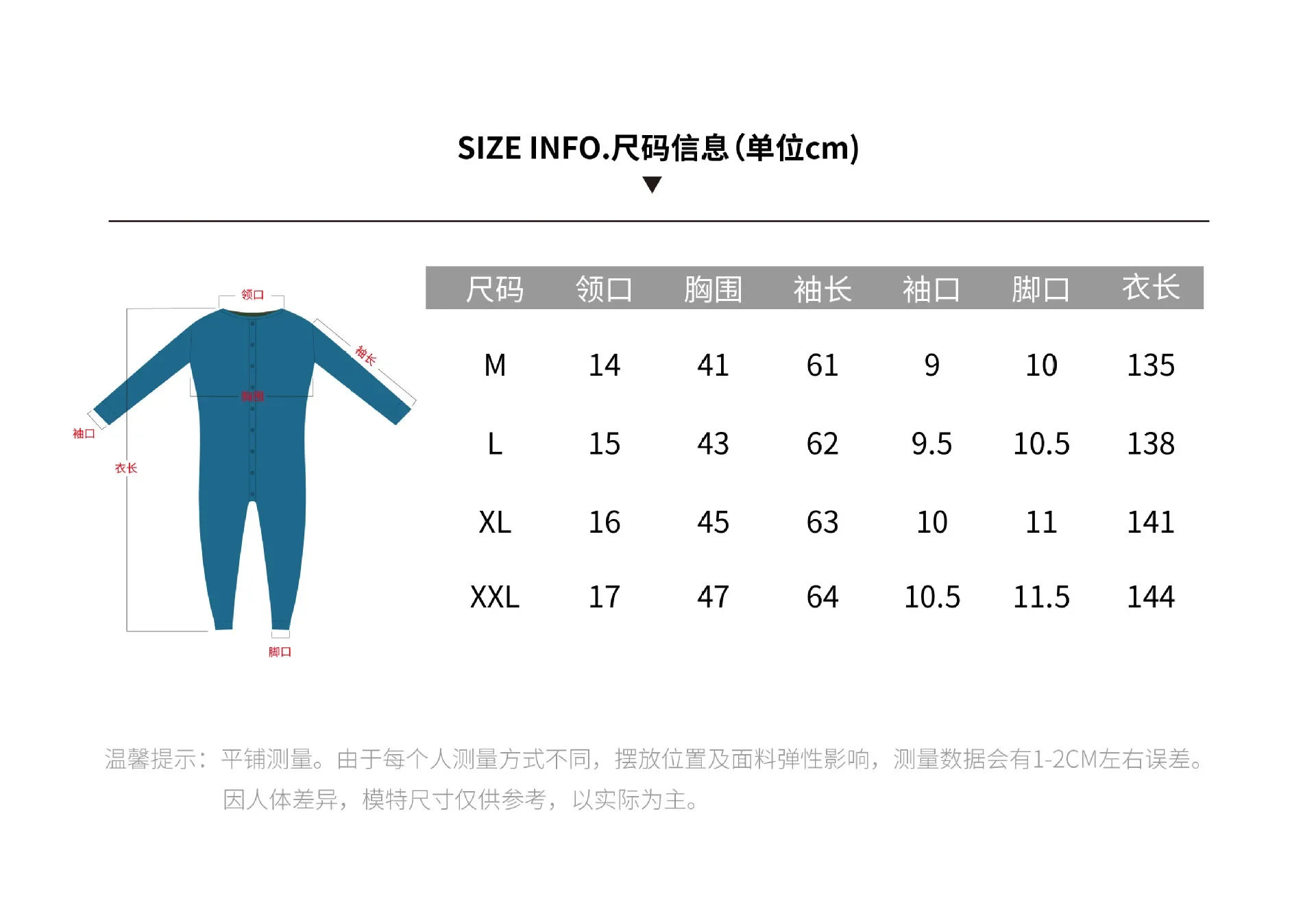 Men\'s Fashionable Pajamas Cotton Breathable Jumpsuit Button Open Home Sleepwear Comfy Sportswear Bodysuit Long Sleeves Nightwear