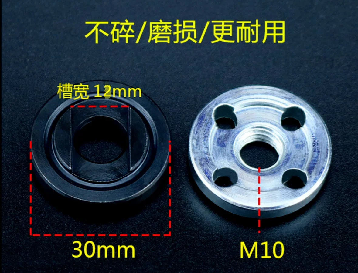 1set（2PCS）Flange Inner/Outer Nuts Angle Grinder Part For 100 Makita Accessories