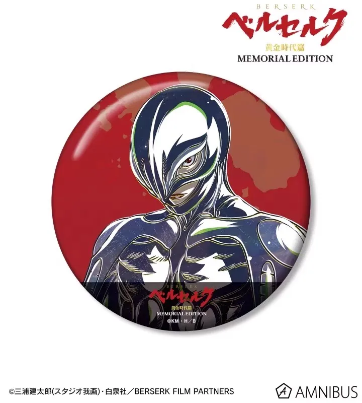 58 мм аниме Berserk Guts Casca Puck Serpico Schierke Evarella косплей костюм значок булавка SPTE жестяная брошь ﻿   Опора Xmas Gilf