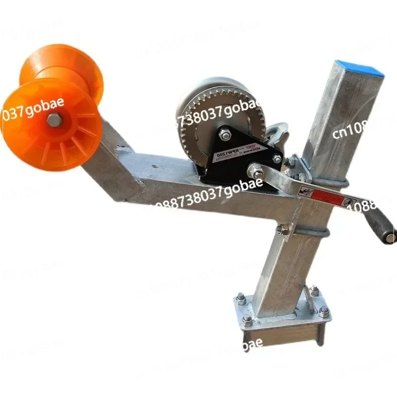 

Trailer accessories yacht motorboat fixed bracket rubber boat assault boat trailer winch bracket