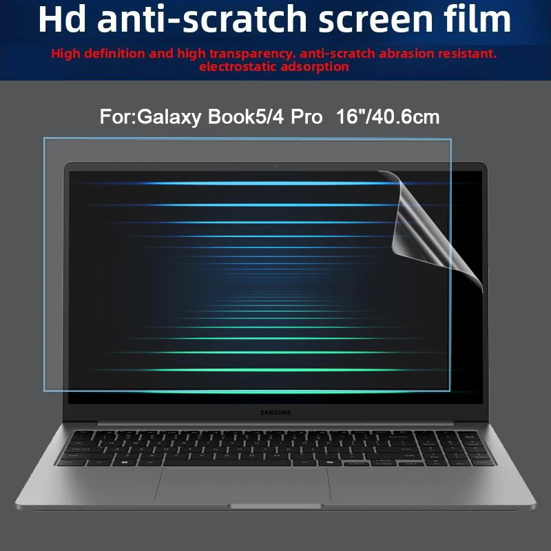 

For 40.6cm/16-inch Samsung Galaxy Book5/4 Pro 16 "silicone keyboard film laptop screen film HD film toughened film matte film