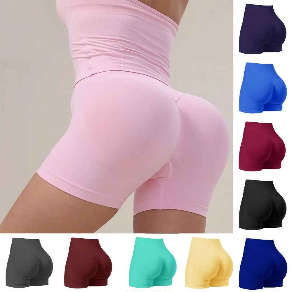

Seamless Leggings Gym Shorts Breathable Elastic Fitness Shorts Solid Color Lifted Buttocks Biker Shorts Women's Fitness