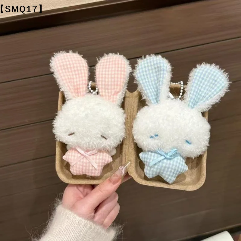 Kawaii Mini Bunny Plush Keychain Cute Angel Rabbit Stuffed Toy Soft Animal Bag Pendant Decor For Kids Girls Gift【SMQ】