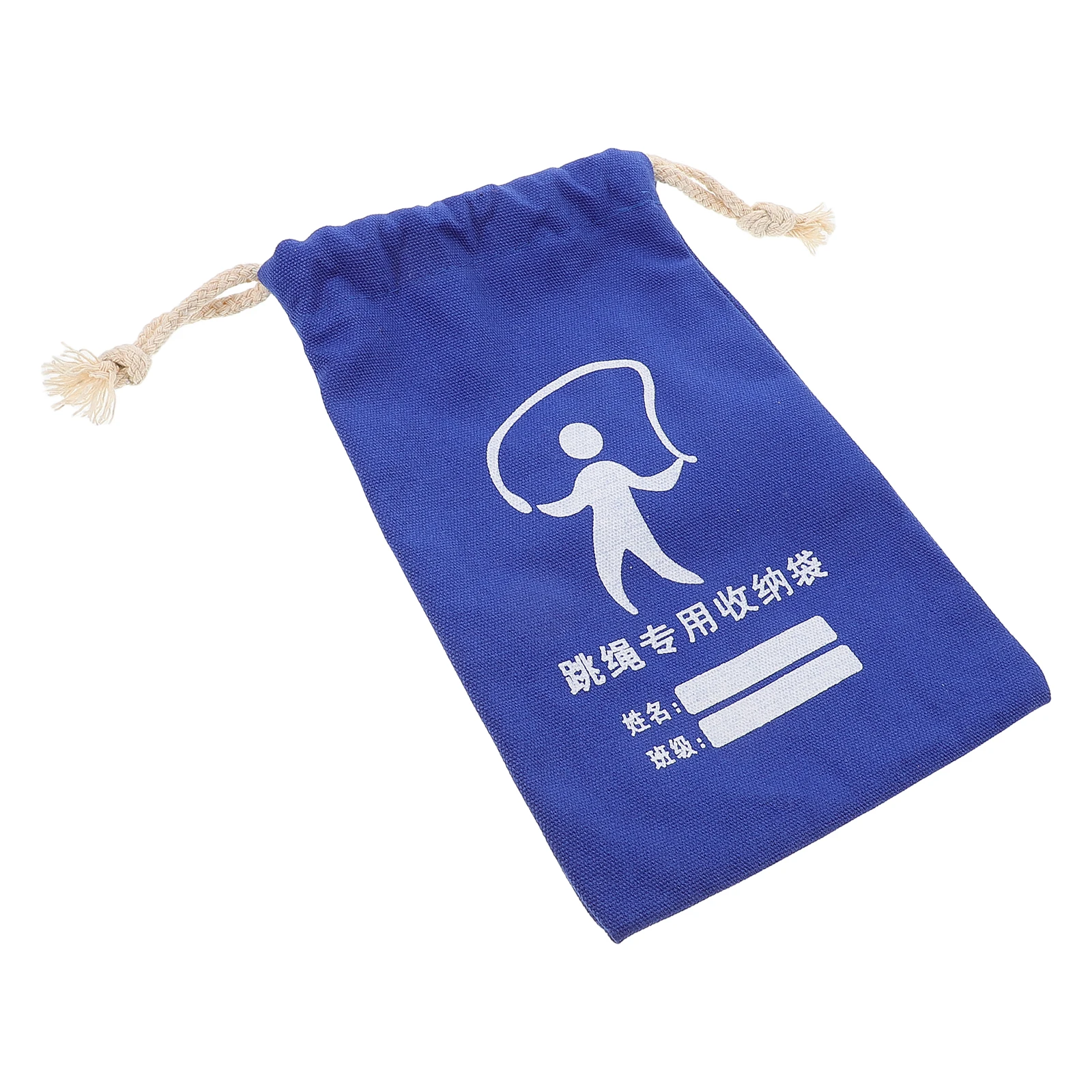 

Skipping Rope Canvas Drawstring Kids Canvas Bag For Stationery Stationery Water Cup Storage Gym Sports Exercise Bag