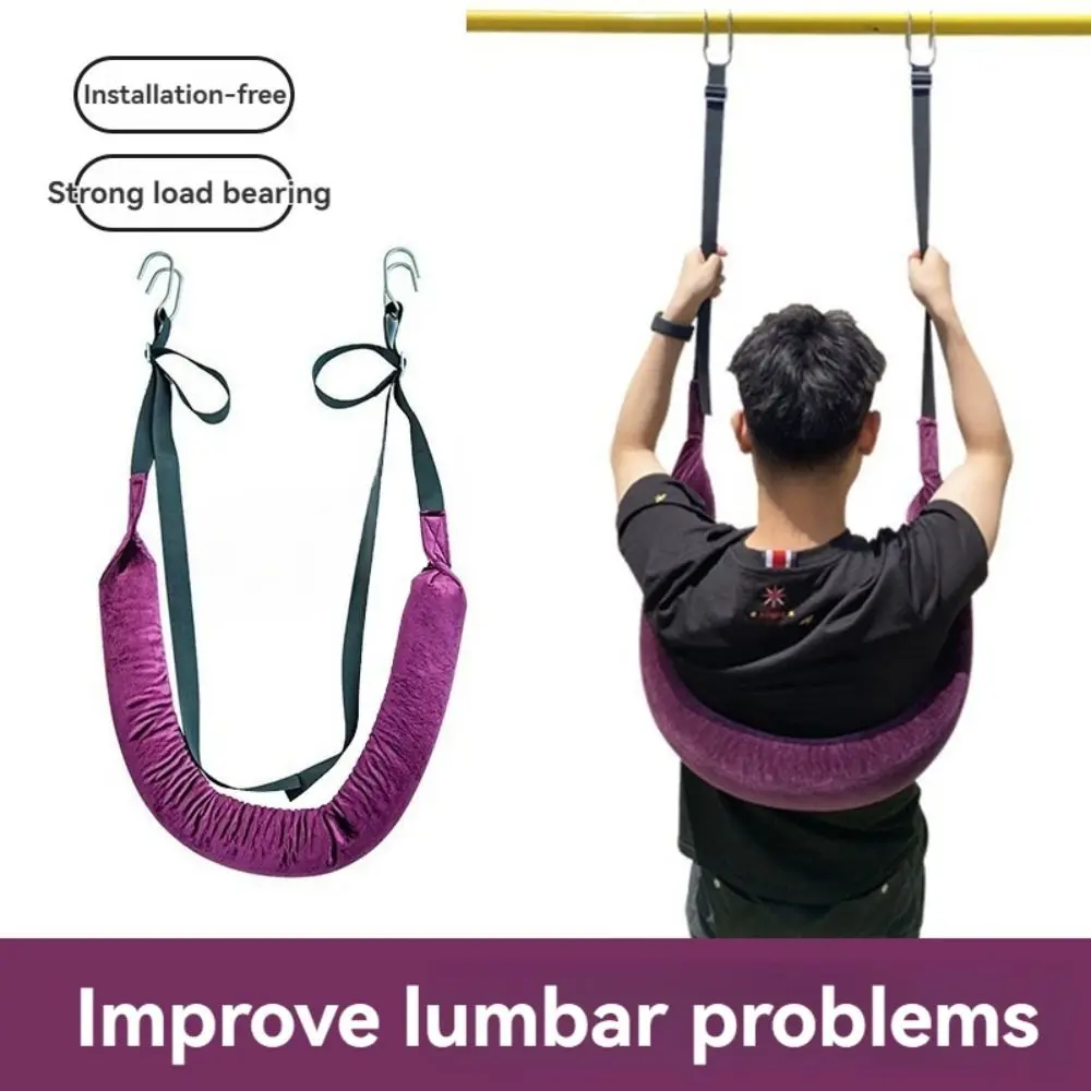 

Breathable Spine Exercise Lumbar Belt Installation-free Strong Bearing Capacity Lumbar Vertebra Retractor Belt Buckwheat Husk