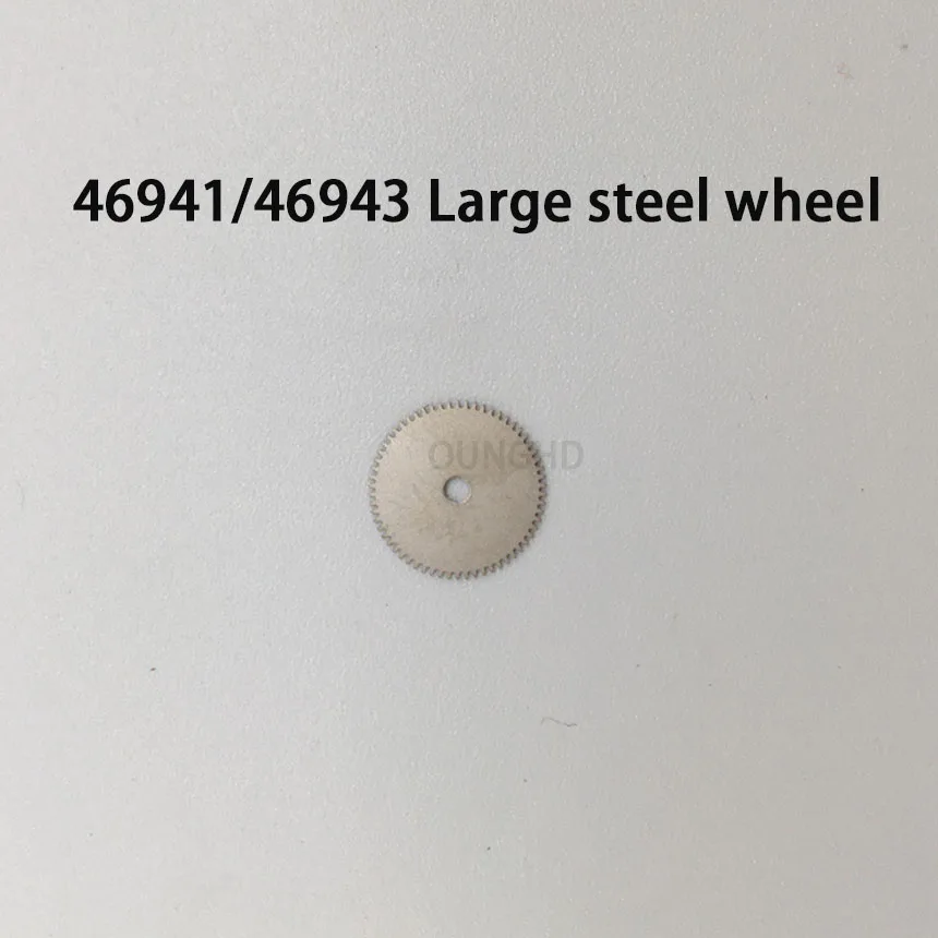 Accessoires de montre adaptés au mouvement mécanique double lion pour hommes, grande roue en acier à grande envergure 46941 46943 (nouveau)