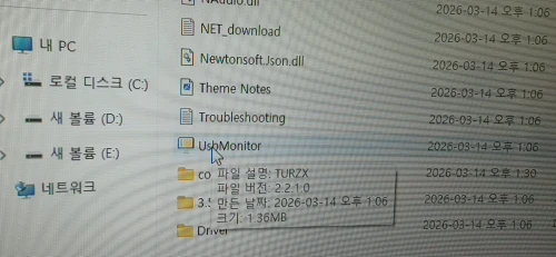 리뷰 사진