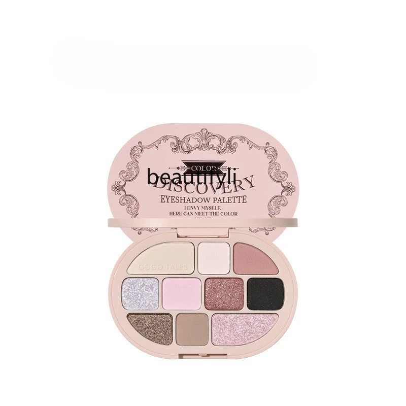 Ten-Color Makeup Comprehensive Plate Eye Shadow Plate Blush Repair Highlight Shimmer Matte Earth Color