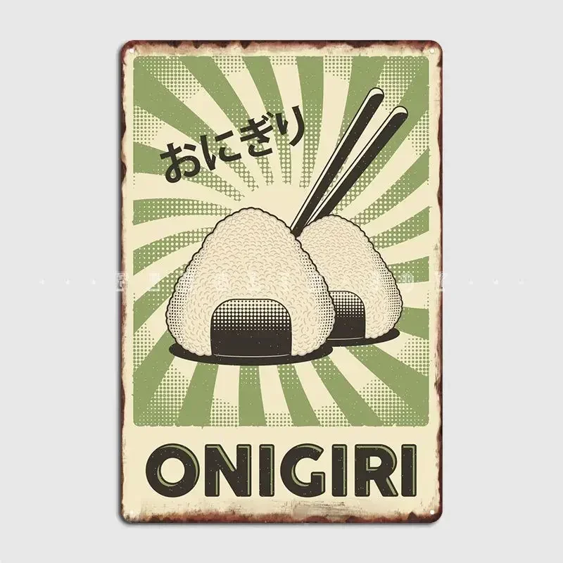 Onigiri Japanese Food Metal Sign Wall Pub Party Funny Painting Décor Tin Sign Poster