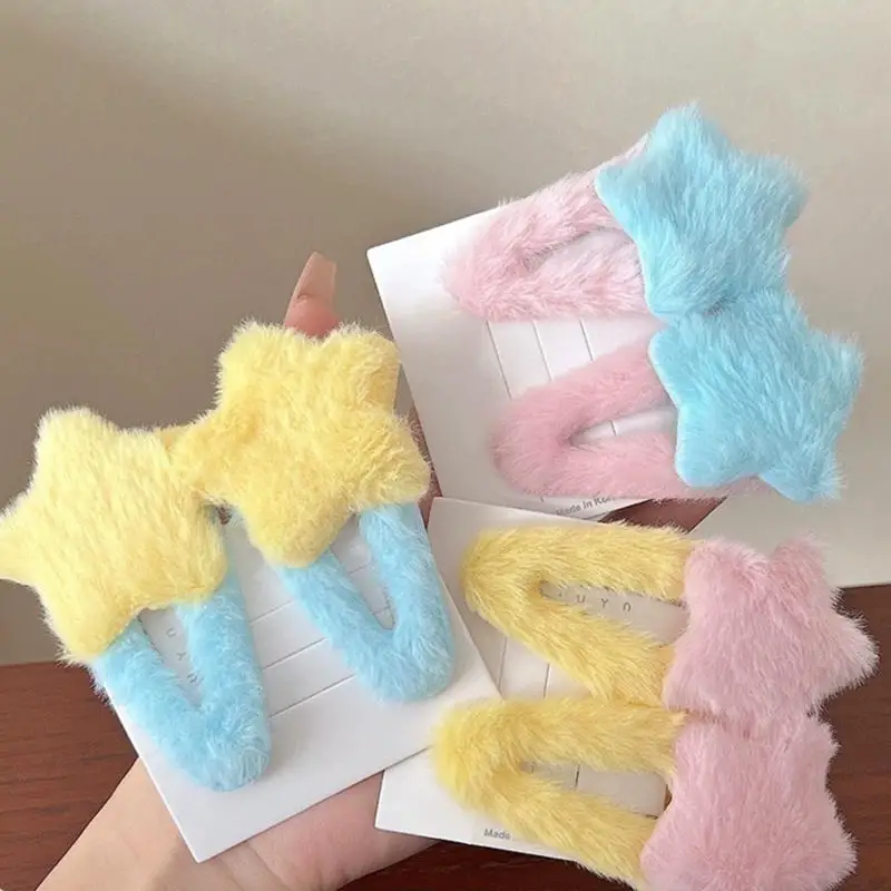 10PCS Cute Star Hair Clip Hair Accessories Plush Headdress Minimalist Style Plush Hairpins Ornament Sweet Fluffy Barrettes