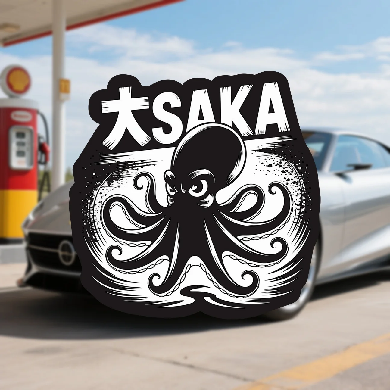 Car Decals 2pcs Creative Octopus Black and White Stickers + Unique Vintage Christmas Gift Halloween Laptop Motorcycle Ornaments