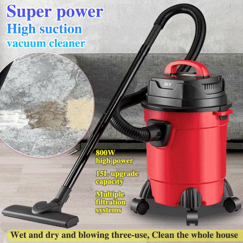 Household large suction handheld vacuum cleaner Large Capacity barrel Small commercial wet and dry Ultra-Powerful vacuum cleaner