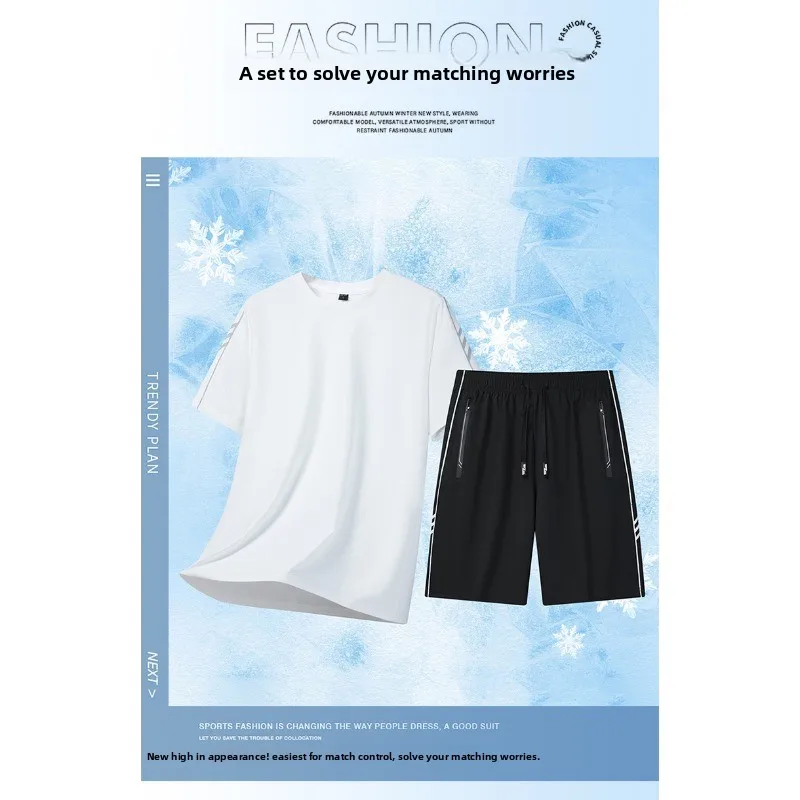 

Men's Daily Outdoor Fashion Trend Sports and Leisure Set Summer Ice Silk Quick Drying Short Sleeved T-shirt Five Inch Shorts Set
