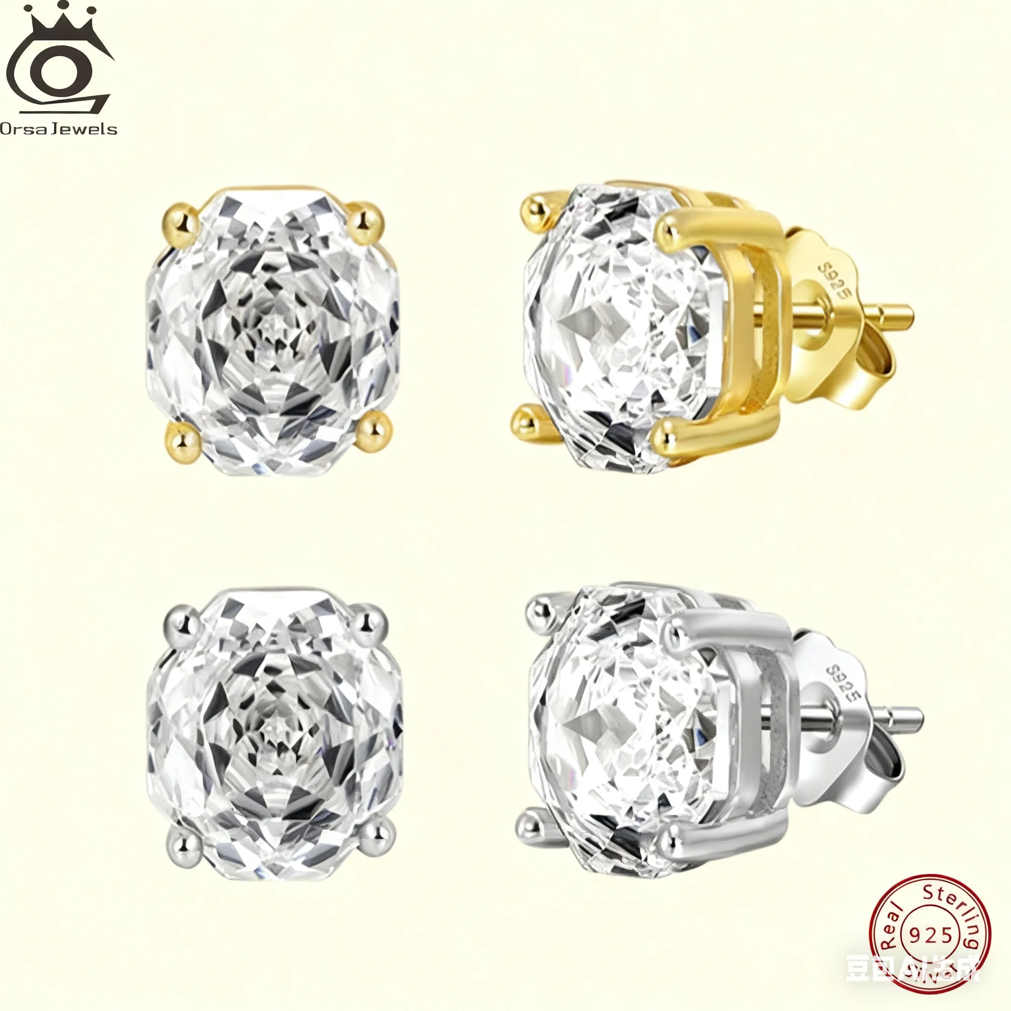 

ORSA JEWEL Simple Fashion 925 Sterling Silver Piercing Stud Earrings for Women Wedding Versatile Cubic Zircon Ear Jewelry SE414