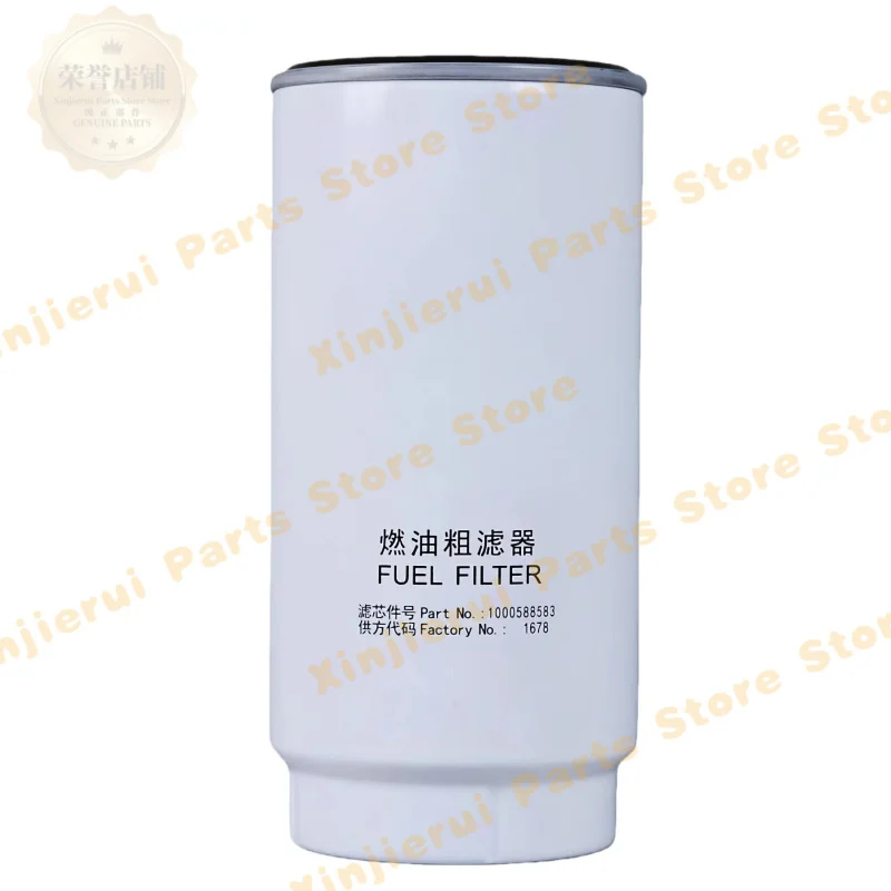 Weichai engine 1000588583 612600081335 fuel filter 1000424916 PL420 1000422381 612630080088 diesel coarse filter