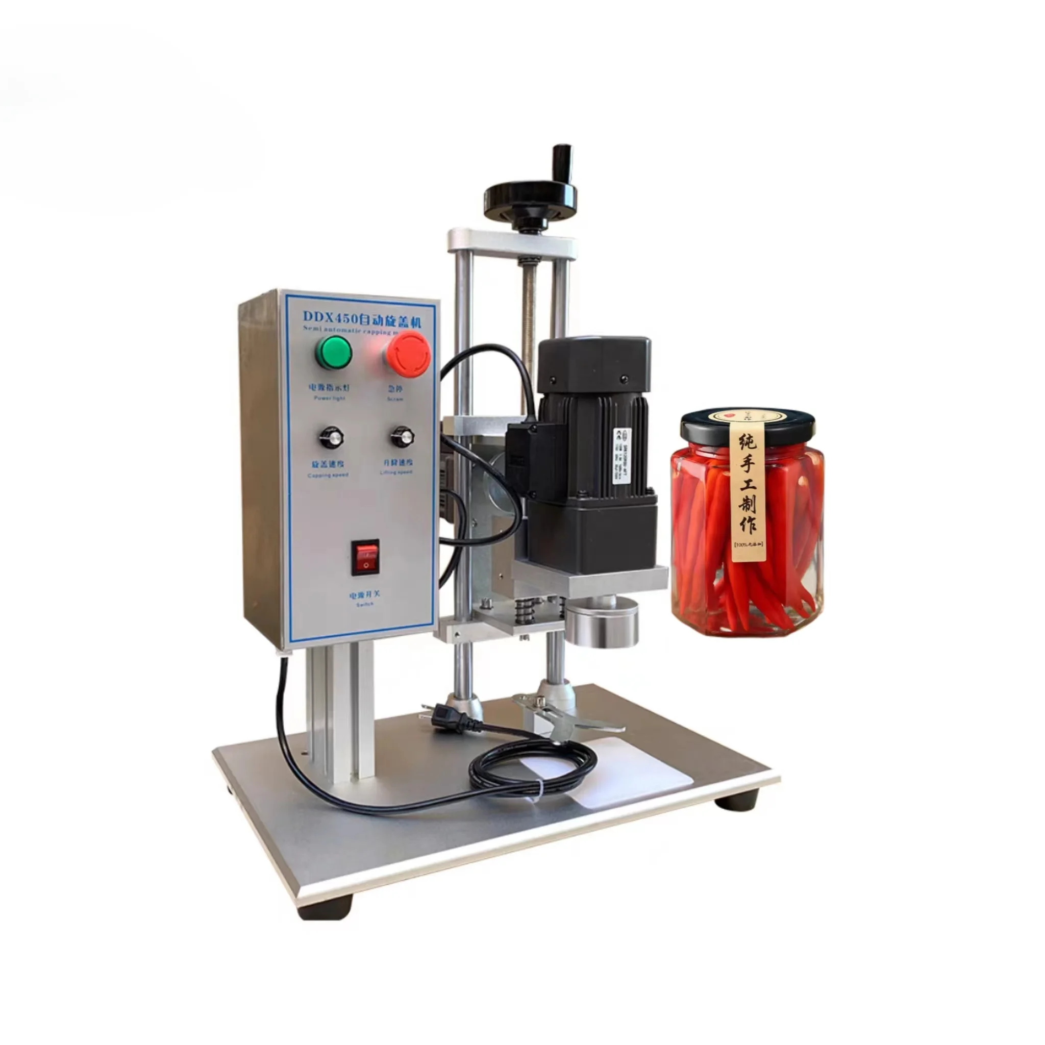 JH450  Semi auto single head electric small plastic lid glass metal bottle jar can press screwing capping sealing machines