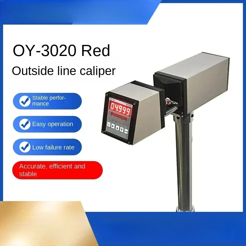 

QY-3020 Инфракрасный прибор для измерения диаметра, измерение диаметра, высокая точность и высокая производительность, внешний диаметр прыжка
