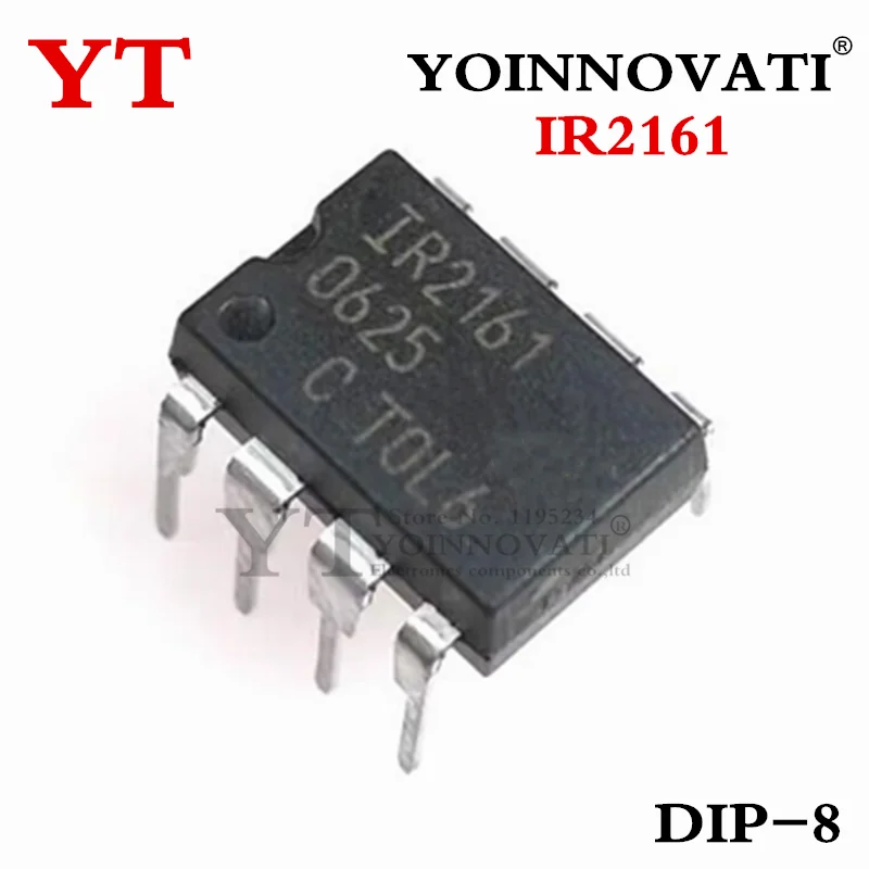 5PCS  IR2161 IR2161PBF 2161 DIP8