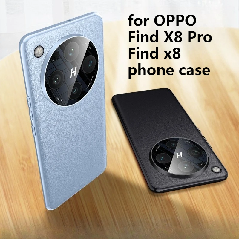 

Premium Leather Case with Built-in Lens Film Prevent Fingerprints New Matte Phone Case for OPPO Find X8 Pro Find X8