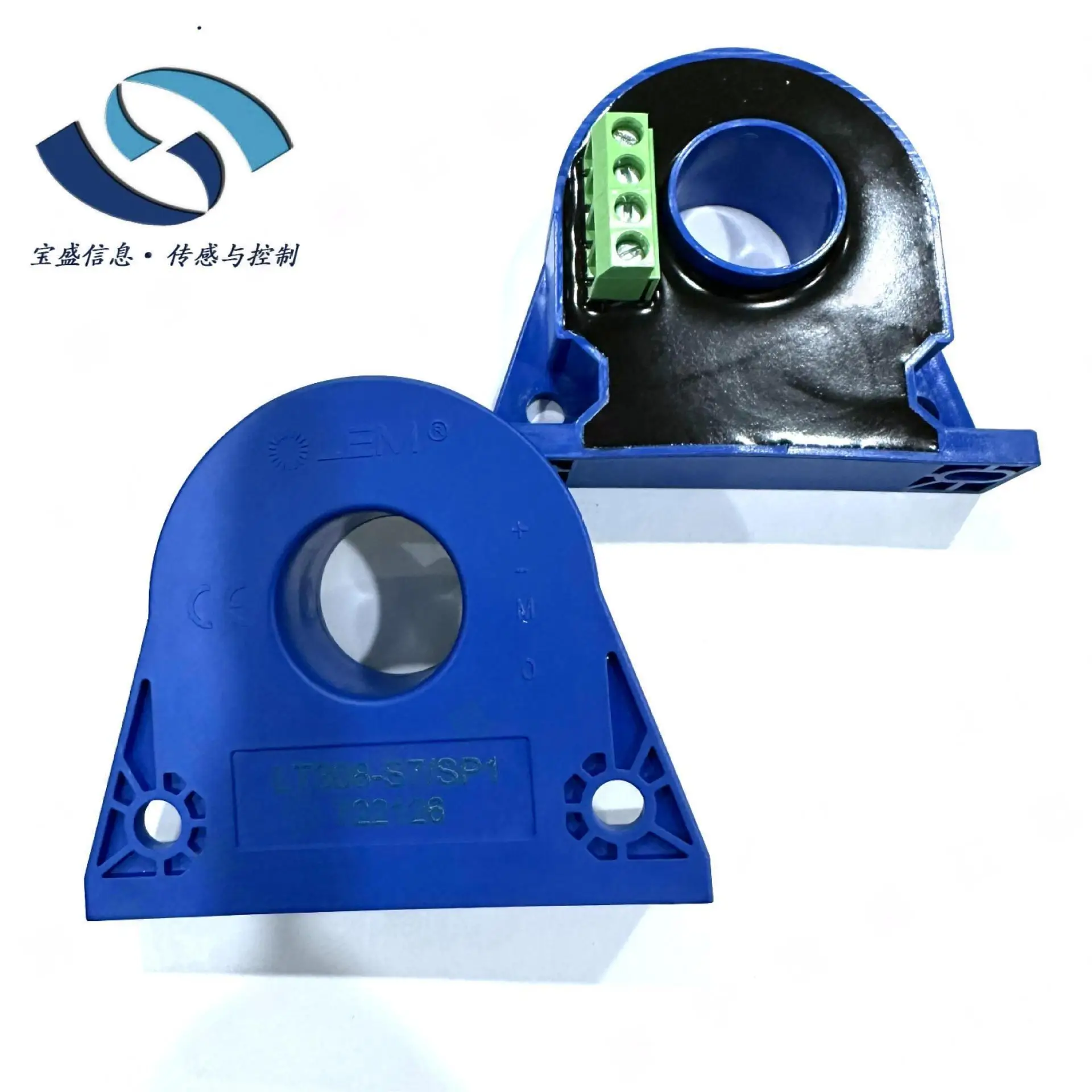 2025 LT308-S7/SP1 L…